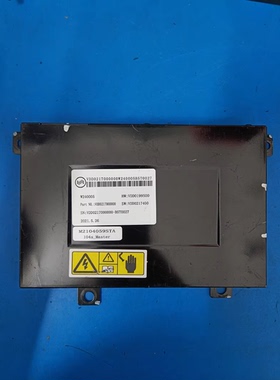 威马W240005，HW:VDD0199500 SW:VDD0217400