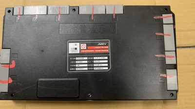江铃新能源电池管理系统BMS主板 型号：B67H46DO