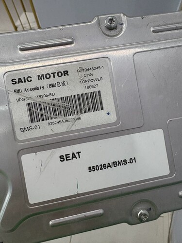 荣威EI6电池管理系统BMS，型号55026A/BMS-01，SAIC MOTOR原装