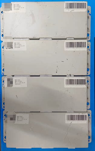 BMU-2421，BMU-1/C4C4 M3.1.1/27.21.01