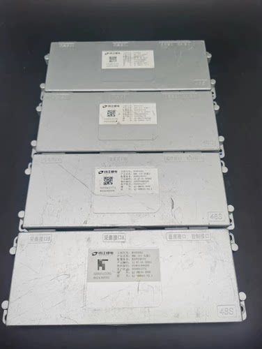 吉利远程E200，钱江锂电，亿能bms，电池管理系统。 新能源汽车