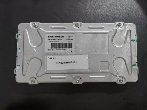 拆机SAIC MOTOR荣威新能源电池管理系统， BMU Assembly(BMU总成)