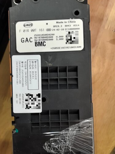 广汽埃安S电池管理系统BMS主控，型号BMC8.3，零件号2520105ARD0