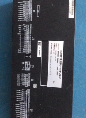 科列 30节 BMS05-30S8T-1-12V-200V 需要的联系，议价在拍