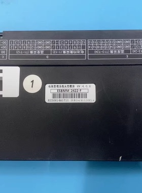 拆机高特高压电池管理系统从控模块 型号:ESBMM-2422-F