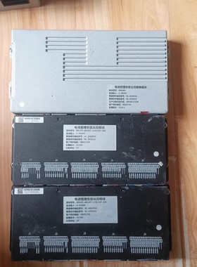 东风风光E3 力神电池BMS一套，一主两从。识别代码:49918-S7220，