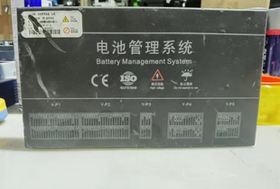 奇瑞开瑞优优5020天劲电池管理系统一体机模块 电