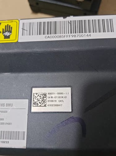 北汽Eu300电池管理系统BMS 拆车件，型号
