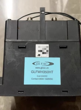 GLVAC国力高压直流继电器GLFWH350HT，24VDC线圈，350A 1500VD