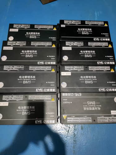 亿纬锂能(配件)领途E���、御捷E行动力电池BMS管理器 拆机件