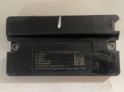 VREMT电池管理系统 Cell Supervision Circuit Unit 型号7031000