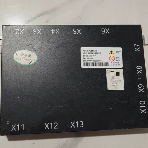 东风启辰D60ev 换电版主板 主控制器 东风时代三元动力电池包 335