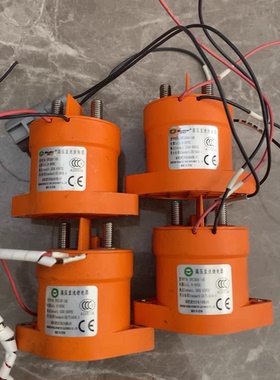 巴斯巴+EVC200A-1AE++高压直流接触器 巴斯巴200A继电器++