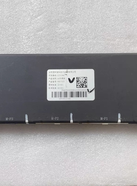 国轩高科BMU70D5从机模块 型号BMU70D5，硬件GX-H01，软件GX-S01