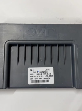 江淮iev5电池管理系统，型号L22107，P/N:21012S4C2，适配HFC7002