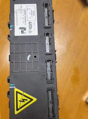 北京普莱德新能源电池管理系统BMS主控盒 型号：PBMC001-03C