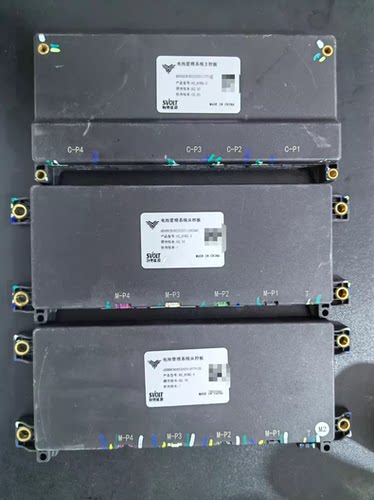 拆机哪吒蜂巢能源SVOLT电池管理系统BMS， 一、电池管理系统主控