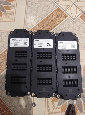 uaes新能源汽车电池管理系统BMS吉利银河E8