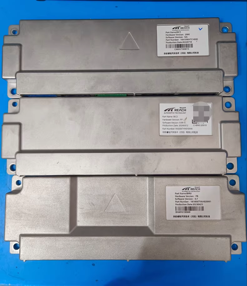 REACH Part Name:BIC1 Hardware Version: 2WK Software Version