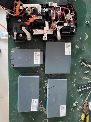 远程E5LBMS