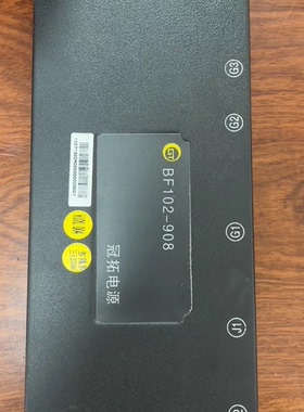 知豆D2知豆D1新能源天丰电池，冠括908冠拓BF101冠括