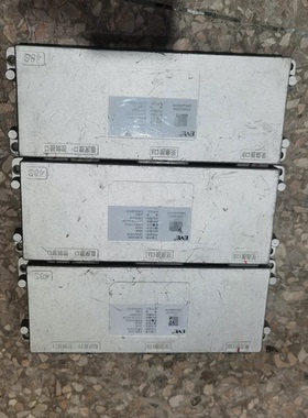 远程E200 EVE/ 亿纬电池采集板 电池管理系统BMS。