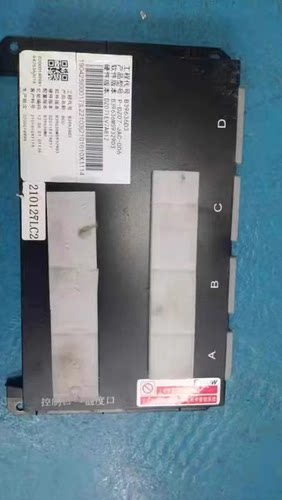 软件版本产品型号工程代号:B39636D3 B39636MS9329D3 P-DZ07-JAC-