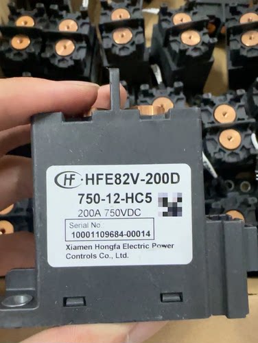 宏发高压继电器 型号：HFE82V-200D 750-12-HC5(A10)