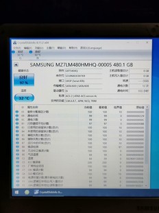 检测图 议价 拆机 如图 准新盘三星企业级固态硬盘480g一块