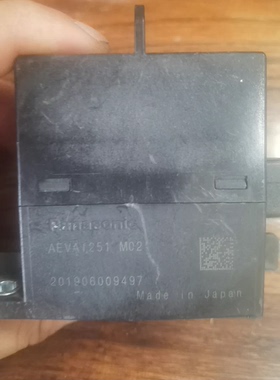 1AEVA1251 M02 250A 12V 500VDC