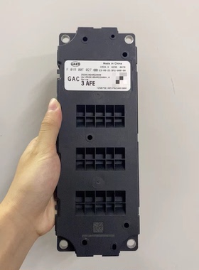 拆机广汽埃安,传祺汽车UAES电池管理系统， ⑴UAES主板GAC+BMC