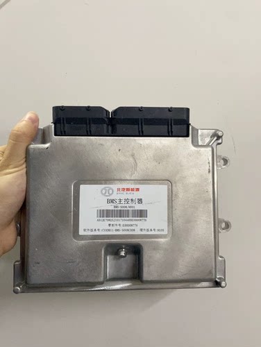 拆机北汽新能源BMS， 北汽EV150电池主板：BCU-S008/H001