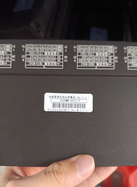 ESBMM-4812-F电池管理系统从控模块，HV:7.0.1，SV:M-3-7.1.7