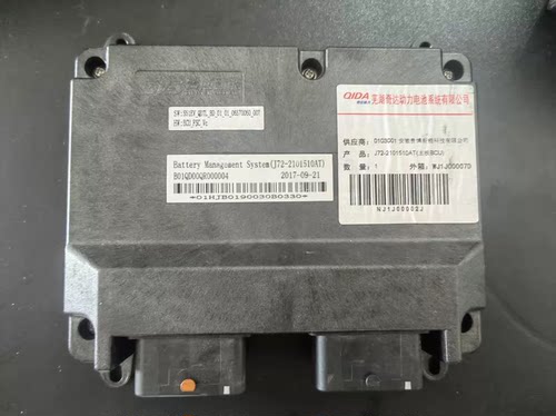 拆机QIDA奇达动力电池管理系统BMS， 一套包含1个主板，4个从板，