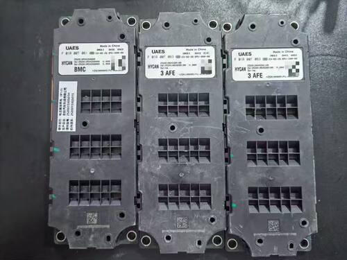 拆机合创新能源汽车电池管理系统BMS, 零部件型号:2520105XGS0000