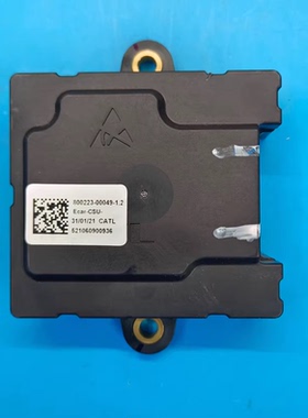 CATL宁德时代电池管理系统BMS，型号800223-00049-1.2，Ecar-CSU