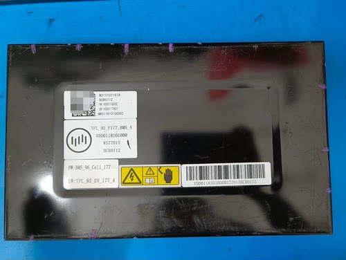 威马EX5 BMS电池管理系统 型号TFL_92_P177_BMS_4
