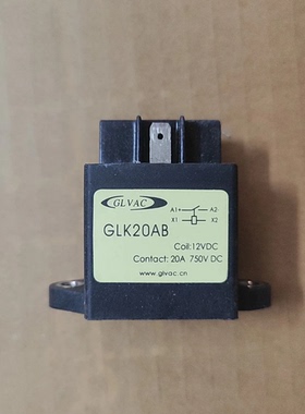 GLVAC国力高压直流继电器