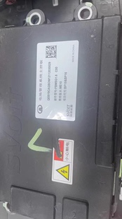 蜂巢能源SVOLT电池管理系统主控板 型号：QEBY6CAGBOW1212030029