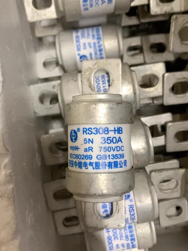 西安中熔RS308-HB熔断器，5N 350A规格，750VDC电压，带壳。