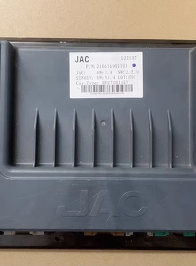 江淮eiv5，江淮iev6e低压版电池管理系统BMS，从控采集板。