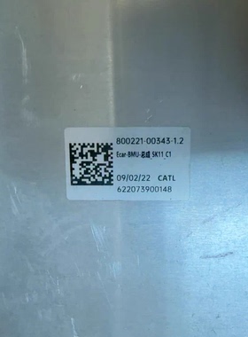 出售宁德时代CATL电池管理系统BMU总成，型号800221-00343-1.2