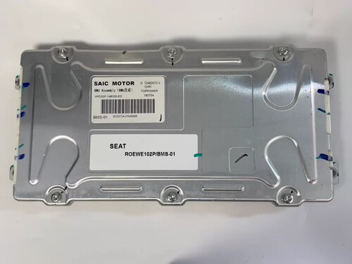 几乎全新荣威新能源电池管理系统BMS，型号ROEWE102P/BMS-01