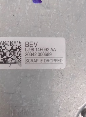 BEV LJ98 14F092 AA20342 000689