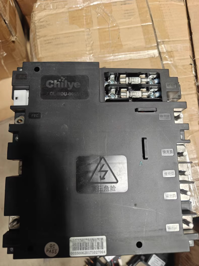 奇瑞小蚂蚁 BDU 高压继电器盒 Chilye CL-BDU-0055. 新能源汽车B