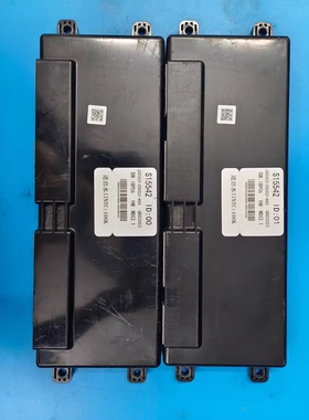 长安欧尚A500/A600电池管理系统BMS，型号S15542，ID:00/01，