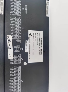 江南众泰云100、100s、100Plus、z500、江南T11，电池BMS管理系统