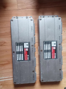 开发板江铃E400江铃E200bms保护板一体机管理系统，易至EV3上