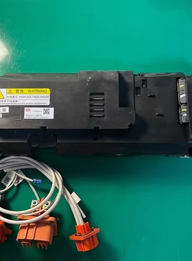 奇瑞风云A8 插电式混合动力 弗迪磷酸铁锂动力电池包 339.2V 54AH