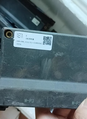 hvm控制器 hvm-hvm1.01lg s11-2108020al